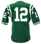 1970's Joe Namath New York Jets Jersey