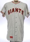 1974 Giants Minor League Jersey (MEARS LOA)