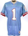 1991-93 Warren Moon Houston Oilers Signed Home Jersey (MEARS LOA/JSA)
