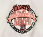 1984 Bill Laskey San Francisco Giants Signed Game Worn Home Jersey (MEARS LOA/JSA)