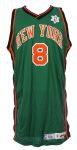 2009 (December 25) Danilo Gallinari New York Knicks Game Worn Home Jersey (MEARS LOA/MeiGray)