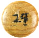 1983-84 Pete Rose Cincinnati Reds Montreal Expos Mizuno Autographed Professional Model Game Used Bat (MEARS A10) 