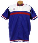 1986-87 John Williams Washington Bullets Game Worn Warm Up Jacket (MEARS LOA)