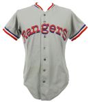 1974 Lenny Randle Texas Rangers Game Worn Road Jersey (MEARS LOA)