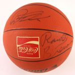 1985-86 Milwaukee Bucks Team Signed Basketball w/ 8 Signatures Including Paul Pressey, Terry Cummings, Randy Breuer & More (JSA)