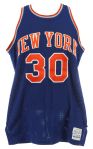 1983-85 Bernard King New York Knicks Game Worn Road Jersey (MEARS A10)