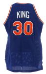 1983-85 Bernard King New York Knicks Game Worn Road Jersey (MEARS A10)