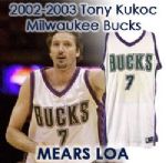 2002-03 Toni Kukoc Milwaukee Bucks Game Worn Home Jersey (MEARS LOA)