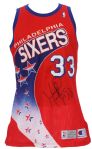 1992-93 Hersey Hawkins Philadelphia 76ers Signed Game Worn Home Jersey (MEARS LOA/JSA)