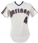 1986-87 Harold Reynolds Seattle Mariners Home Jersey (MEARS LOA)