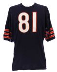 1963-66 Doug Atkins Chicago Bears Game Worn Home Jersey – Reissued To Amsler & Reppond (MEARS A5)