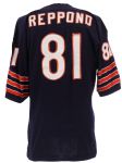 1963-66 Doug Atkins Chicago Bears Game Worn Home Jersey – Reissued To Amsler & Reppond (MEARS A5)