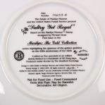 1995 Marilyn Monroe Sultry Yet Regal Bradford Exchange Commemorative Plate
