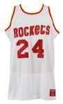 2001 Moses Malone Houston Rockets Signed Limited Edition Jersey (JSA) 8/24