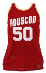 1983-87 Ralph Sampson Houston Rockets Game Worn Road Jersey (MEARS LOA)