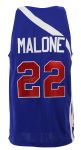2000's Moses Malone Utah Stars ABA Signed Jersey (JSA)