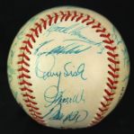 1986 New York Mets World Series Champions Team Signed ONL Feeney Baseball w/ 25 Signatures Including Gary Carter, Darryl Strawberry, Ray Knight & More (JSA)