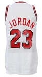 1988 Michael Jordan Chicago Bulls Home Jersey (Charity Auction)