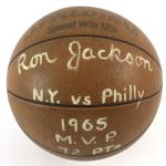 1965 Ron Jackson New York vs. Philadelphia Street Hoops Classic Game Used Basketball (MEARS LOA)