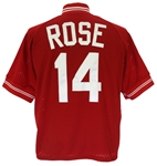 1984-89 Pete Rose Cincinnati Reds Game Worn Half Zip Warmup (MEARS LOA)