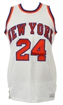 1976-77 Bill Bradley New York Knicks Game Worn Home Jersey (MEARS A8)