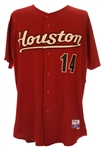 2002-11 Baseball Jersey Collection - Lot of 4 w/ 3 Game Worn Including Hanley Ramirez, JD Martinez & Morgan Ensberg (MEARS LOA)
