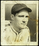 1948 Orval Grove Chicago White Sox Kelloggs PEP Baseball Card