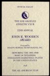 1997-98 John Wooden Outstanding College Basketball Player Award Ballot