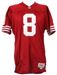 1992 Steve Young San Francisco 49ers Signed Home Jersey (MEARS LOA/JSA)
