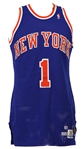 1989-90 Maurice Cheeks New York Knicks Game Worn Road Jersey (MEARS LOA)