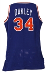 1990-91 Charles Oakley New York Knicks Game Worn Road Jersey (MEARS LOA)