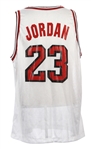 1980's Michael Jordan Chicago Bulls Jersey 