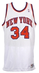 1994-95 Charles Oakley New York Knicks Signed Game Worn Home Jersey (MEARS LOA/JSA)