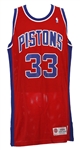 1994-95 Grant Hill Detroit Pistons Game Worn Alternate Jersey (MEARS LOA) Rookie Season