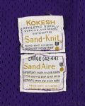 1970s Minnesota Vikings Game Worn Home Jersey (MEARS LOA)