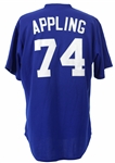 1984 Luke Appling Atlanta Braves Game Worn Uniform w/ Batting Practice Jersey, Pants & Cap (MEARS LOA)