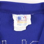 1984 Luke Appling Atlanta Braves Game Worn Uniform w/ Batting Practice Jersey, Pants & Cap (MEARS LOA)