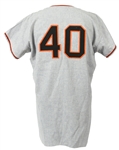 1967 Mike McCormick San Francisco Giants Game Worn Jersey w/ John Harrell Pants (MEARS LOA)