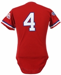 1984 Kevin Renz USA Olympic Baseball Team Game Worn Jersey (MEARS LOA)