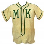 1930s circa MK Farmers Pride Eggs Poultry Airport Game Worn Joe Zacko Baseball Uniform (MEARS LOA)