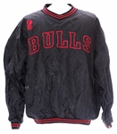 1990s Chicago Bulls Pro Player Lined Nylon Pullover Jacket