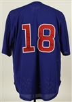 1980's Glenn Beckert Chicago Cubs Post Career Uniform (MEARS LOA/Beckert LOA)