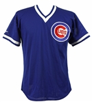 1980s Glenn Beckert Chicago Cubs Post Career Uniform (MEARS LOA/Beckert LOA)