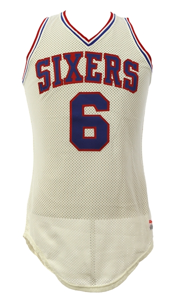 1979-86 Julius Erving Philadelphia 76ers Game Worn Home Jersey (MEARS LOA)