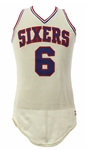 1979-86 Julius Erving Philadelphia 76ers Game Worn Home Jersey (MEARS LOA)