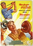 1949 MacGregor Goldsmith Spring & Summer Institutional Edition Sporting Goods Catalog