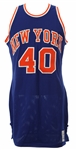 1983-84 Marvin Webster New York Knicks Game Worn Road Jersey (MEARS A10)