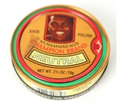 1970s Muhammad Alis Champion Brand Shoe Polish Tin 