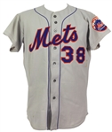 1975 Jerry Cram/Skip Lockwood New York Mets Game Worn Road Jersey (MEARS LOA)