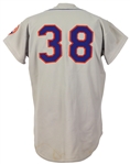 1975 Jerry Cram/Skip Lockwood New York Mets Game Worn Road Jersey (MEARS LOA)